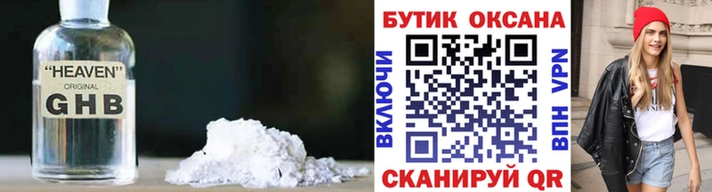 shop какой сайт Феодосия БУТИРАТ буратино