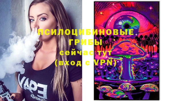 гашиш Майский
