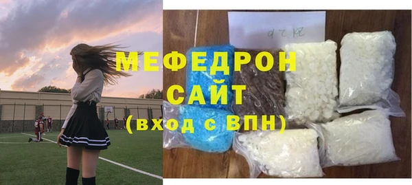 PSILOCYBIN Магадан