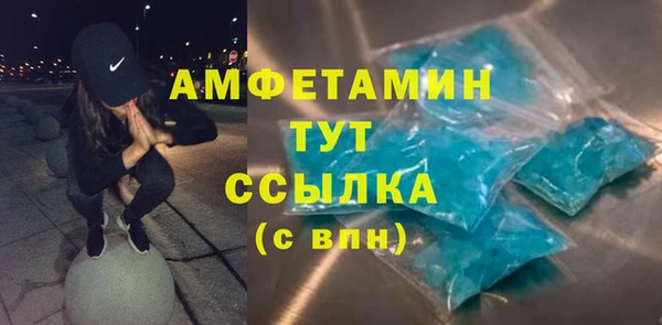 PSILOCYBIN Магадан