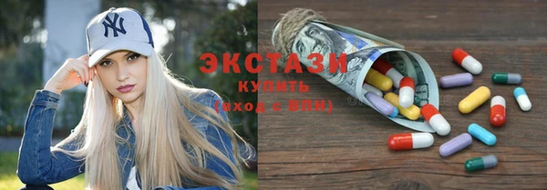 PSILOCYBIN Магадан