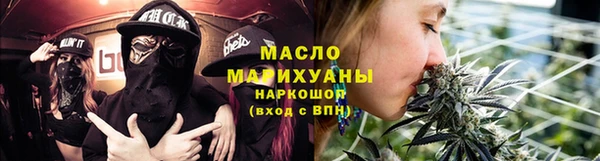 PSILOCYBIN Магадан