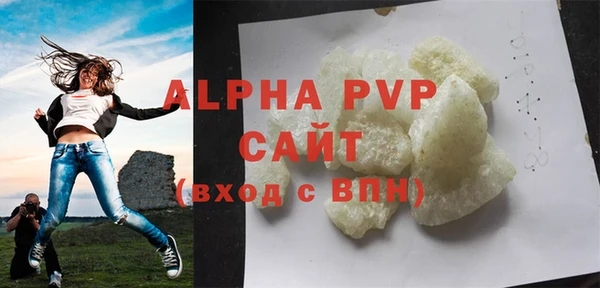 mix Новый Уренгой