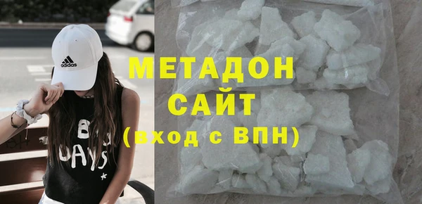 PSILOCYBIN Магадан