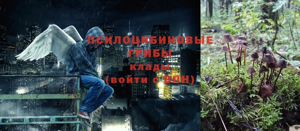 гашиш Майский