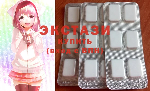 Альфа ПВП Магас