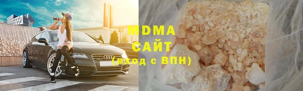 Альфа ПВП Магас