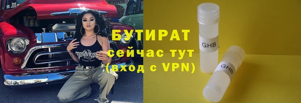 гашиш Майский