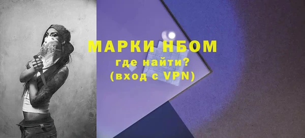 PSILOCYBIN Магадан