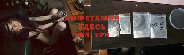 jwh Долгопрудный
