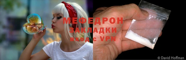 гашиш Майский