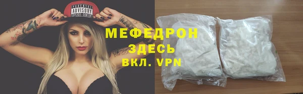 PSILOCYBIN Магадан