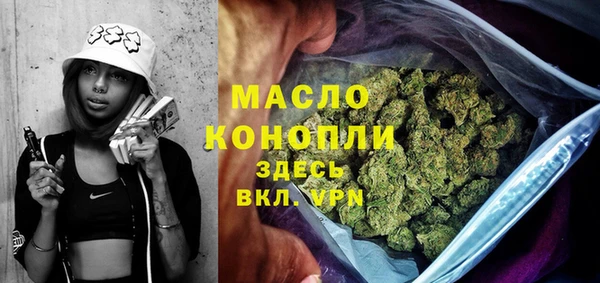 Альфа ПВП Магас