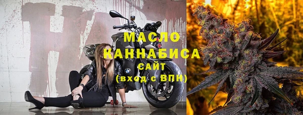гашиш Майский