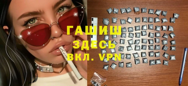 PSILOCYBIN Магадан