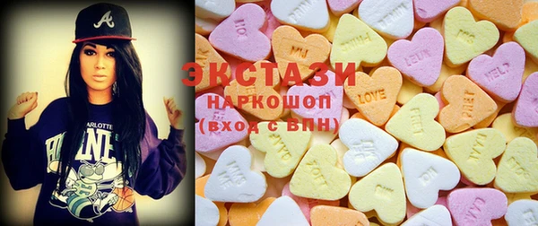 PSILOCYBIN Магадан