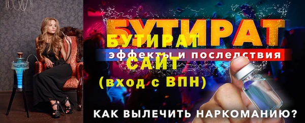 PSILOCYBIN Магадан
