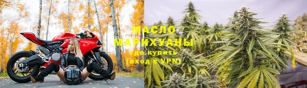 PSILOCYBIN Магадан