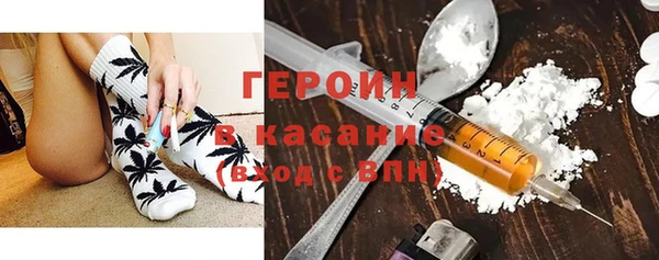 гашиш Майский