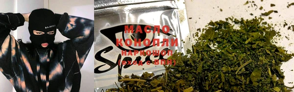 Альфа ПВП Магас