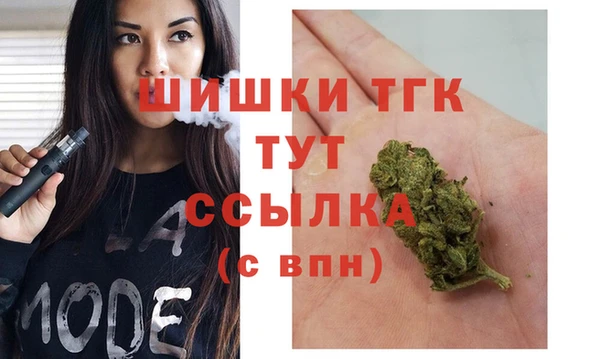 гашиш Майский