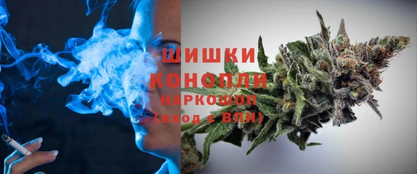 метамфетамин Липки