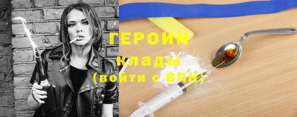 Альфа ПВП Магас