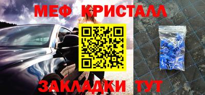 марки nbome Заволжье