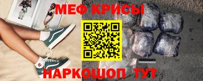 МДПВ Заводоуковск