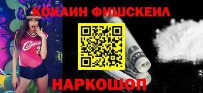 ALPHA PVP Жуковский