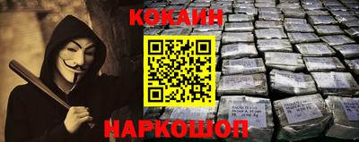 ALPHA PVP Жуковский
