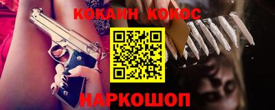 МДПВ Заводоуковск