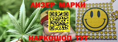 ALPHA PVP Жуковский