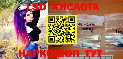 ALPHA PVP Жуковский