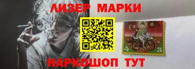 ALPHA PVP Жуковский