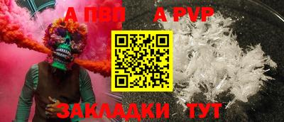 МДПВ Заводоуковск