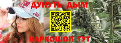 ALPHA PVP Жуковский