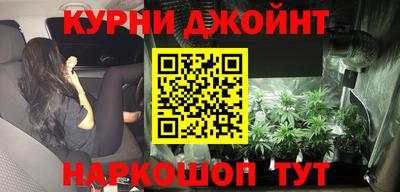 ALPHA PVP Жуковский