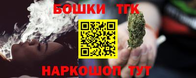 хмурый Кимры