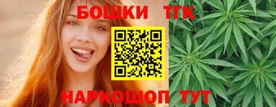 ALPHA PVP Жуковский