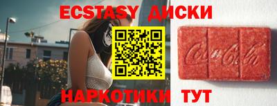 ALPHA PVP Жуковский