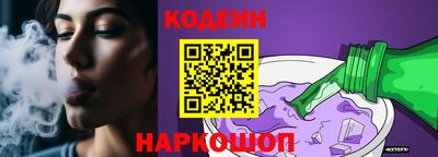 ALPHA PVP Жуковский