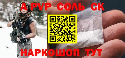МДПВ Заводоуковск