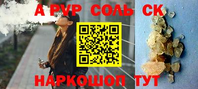 МДПВ Заводоуковск