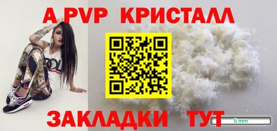 МДПВ Заводоуковск