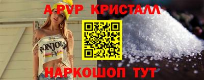марки nbome Заволжье