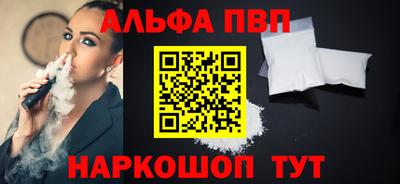МДПВ Заводоуковск