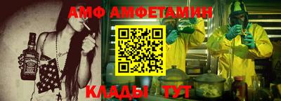 марки nbome Заволжье