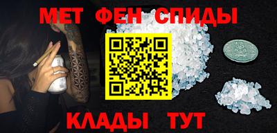 марки nbome Заволжье