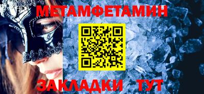 марки nbome Заволжье